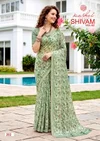 Shivam Vol 2 By Kashvi Dull Moss Viscose Border Saree

